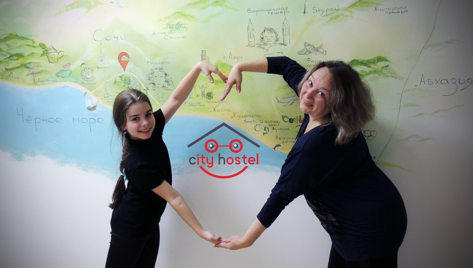 City Hostel - бронируй на официальном сайте со скидкой!